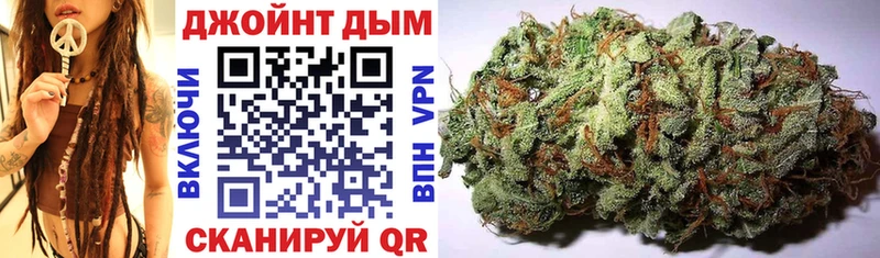 Купить КОКАИН  МЕФ  АМФ  Марихуана  Пойковский