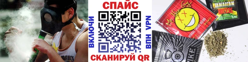 БУТИРАТ 1.4BDO  Купить закладки  Пойковский