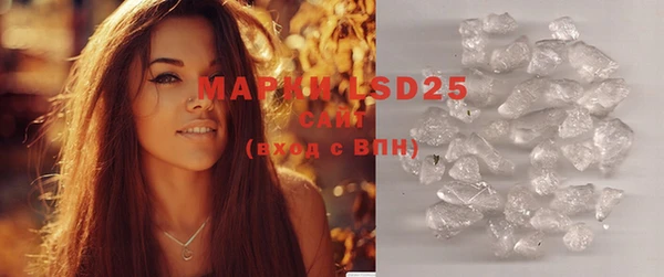 таблы Лиски