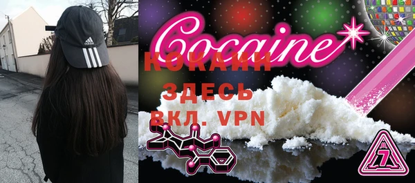 прущий лед Липки