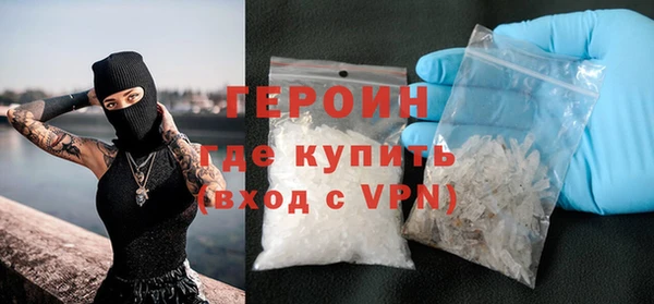 таблы Лиски