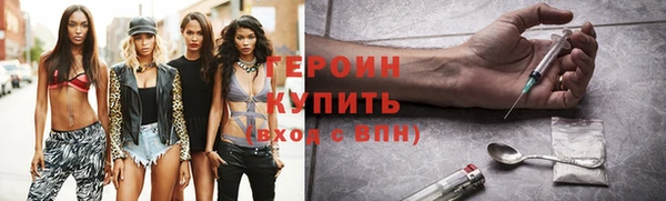 прущий лед Липки