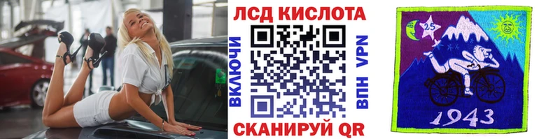 Купить где  Пойковский  Марки NBOMe 1,8мг 